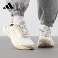 adidas 阿迪达斯 CLIMAWARM 通用款跑步鞋