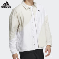 adidas 阿迪达斯 运动健身跑步透气梭织夹克 HM7413 男款夹克