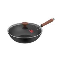 KÖBACH康巴赫（KBH）炒锅铁锅无涂层老式铁锅 精铁无涂层平底不粘炒菜锅燃气煤气通用 中华老铁锅二代 轻量化设计 32cm