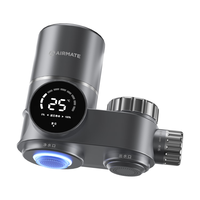 艾美特（AIRMATE）家用水龙头净水器 智能数显水力发电 除水垢除余氯前置过滤器 UV杀菌净水龙头 T106【一机一芯】