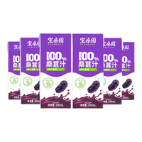 宝桑园100%桑葚汁  200ml*6盒