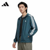 adidas 阿迪达斯 男款运动夹克 IK5048