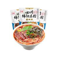 阿宽绵阳米粉米线细粉非油炸酸辣粉四川特产速食宿舍