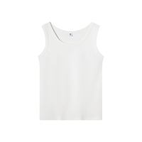 京东京造罗纹背心25春夏季外穿辣妹吊带打底衫 弹力透气 白色 S S (160/80A)90~100斤