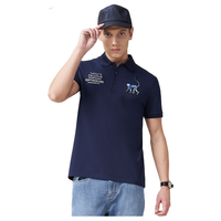 七匹狼短袖T恤  夏季男士休闲男装翻领T 102(深蓝) L 170/88A