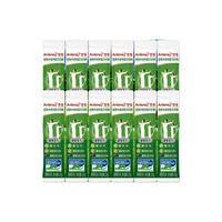 安怡（Anlene）经典中老年奶粉 高蛋白 高钙 因子 新西兰奶源 25g*20条