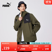 PUMA 彪马 男子运动夹克 848287-02 橄榄绿 S