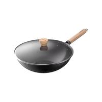 Joyoung 九阳 深氮轻盈炒锅