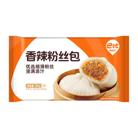 巴比 香辣粉丝包300g*2包12只包子馒头早餐面点 速食速冻包开学季
