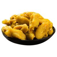 杨赟赟 开袋即食 盐焗鸡脚筋
