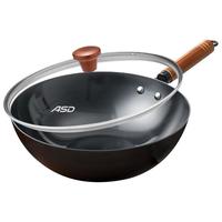 ASD 爱仕达 炒锅(铁)