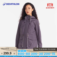 DECATHLON 迪卡侬 冲锋衣登山外套户外运动NH900防水防风衣5118105 苍紫色
