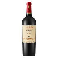 GREATWALL 长城葡萄酒 特选15 解百纳干红葡萄酒 750ml