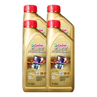 嘉实多（Castrol）极护马来 全合成汽机油  极护5W-30 1L*4