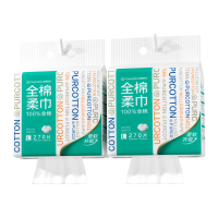 全棉时代 100%棉悬挂式纯棉洗脸巾一次性洁面巾棉柔巾抽纸居家旅行干湿两用  270片*3提