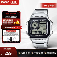 CASIO 卡西欧 42.1毫米电子腕表 AE-1200WHD-1A