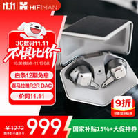 移动端、京东百亿补贴：HIFIMAN Svanar Wireless 入耳式真无线主动降噪蓝牙耳机 黑色