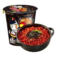 韩国三养火鸡面65g*4杯超辣小桶泡面原味火鸡方便面碗礼杯面