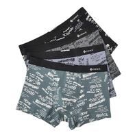 洁丽雅 GRACE新疆棉男士内裤男生透气四角短裤头男款运动大码宽松平角裤衩 【4条装】灰绿+黑色+麻灰+灰紫 L【85斤-105斤】