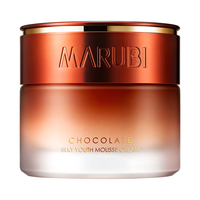 丸美 大红瓶面霜50g 抗皱紧致淡纹乳液面霜女士 女