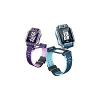 小天才电话手表Z8A儿童防水定位中小全网通手表