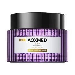 AOXMED 5D修护眼霜 15g