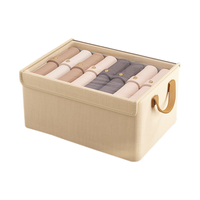 洁百纳衣服收纳箱家用衣柜可折叠布艺整理盒放衣物裤子大容量带盖储物筐 大号-淡雅米【带盖防尘】