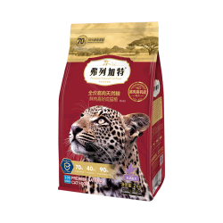 弗列加特 鲜肉 猫粮  8kg