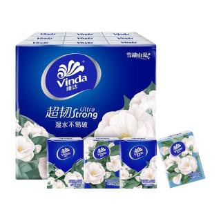 维达 超韧系列 手帕纸 雪融山茶