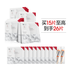 珀莱雅 赋能鲜颜优效面膜