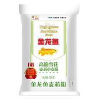 金龙鱼 高筋雪花 麦芯小麦粉 10kg