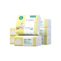 百亿补贴：全棉时代 婴儿棉柔巾 90片x1包+80片×7包