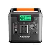 纽曼 Newsmy户外电源移动充电器便携式储能电源应急备用电源A520