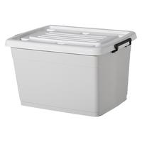 巧能 轻收系列 收纳箱 50L