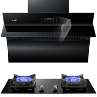 VATTI 华帝 CXW-240-i11135 侧吸式油烟机