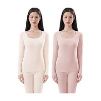 都市丽人 COSMO LADY秋衣秋冬季保暖衣内衣女士加绒加厚发热无痕打底衫 裸肌肤+温柔粉【单件上衣】 M