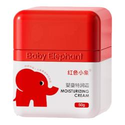 红色小象 保湿 儿童面霜60g