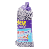 妙洁棉质神奇拖把头水拖替换装 吸水耐用拖布瓷砖木地板通用墩布 一个