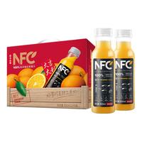 农夫山泉 100%NFC果汁橙汁苹果香蕉汁纯果蔬汁轻断食饮料300ml整箱