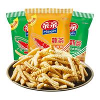 Qinqin 亲亲 膨化休闲食品虾条240g(原味80g*2+烧烤味80g)零食送礼大礼包