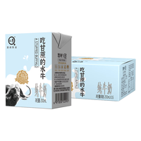认养 水牛奶儿童高钙 早餐奶 吃甘蔗的水牛 纯牛奶200ml*16盒