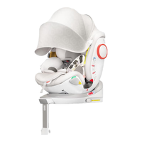猫头鹰妙转Ultra 儿童座椅0-7岁婴儿宝宝坐椅婴儿宝宝智能通风 有惊喜