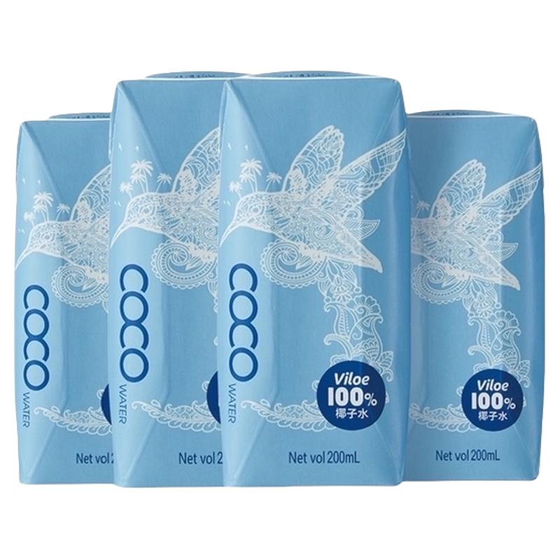 Jelley Brown 界界乐 唯乐蜜语椰子水越南进口100%椰子汁200ml*4包补充电解质