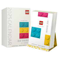 乐高(LEGO)日历周历台历2024创意桌面翻页日历 2025年蛇年日历