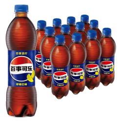 百事 可乐清柠 柠檬口味 可乐型汽水 碳酸饮料 百事可乐清柠味 500ml*12瓶