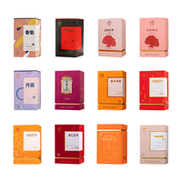 凤宁号 云南凤庆滇红茶包2023新茶花果蜜香红茶散茶叶小袋试饮装试喝茶样 高端茶12款集合装48g