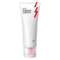 红之 控油 氨基酸洗面奶