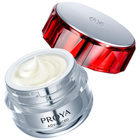 PROYA 珀莱雅 红宝石面霜3.0紧致抗老胜肽抗皱日霜 3.0 轻润霜 50g