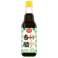 厨邦 香醋镇江香醋0防腐剂 酿造醋传统手工凉拌汁调味品饺子醋420ml
