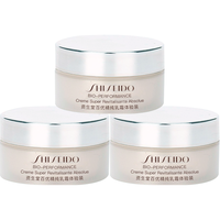 资生堂百优全新精纯乳霜 18ml *3 旅行装 效期2312-2410货